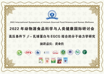 qy球友会千亿官网