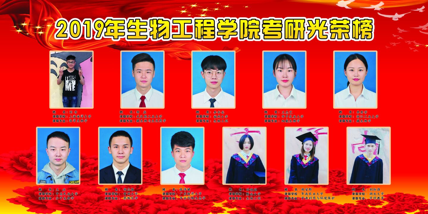 qy球友会千亿官网