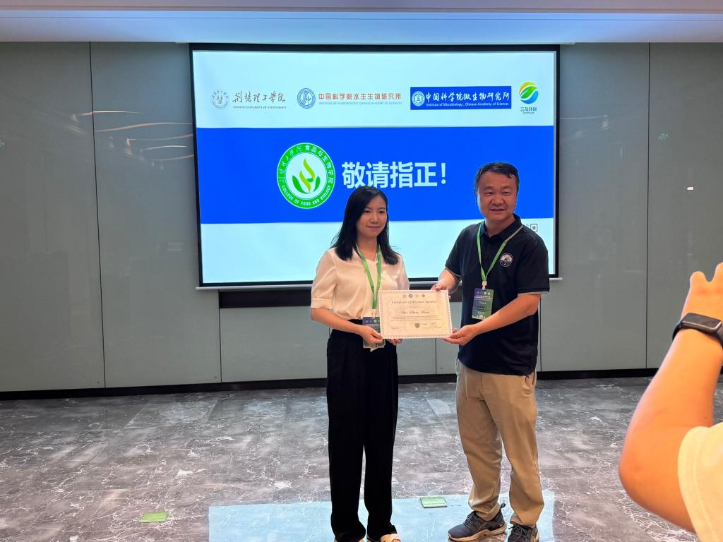 qy球友会千亿官网