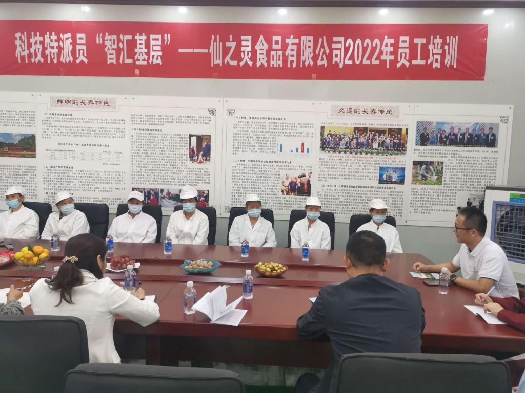 qy球友会千亿官网