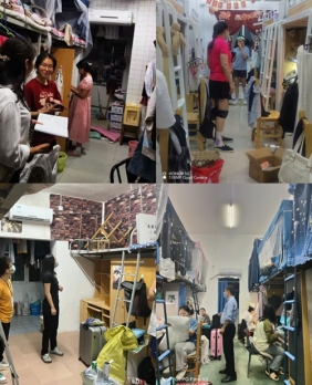 qy球友会千亿官网