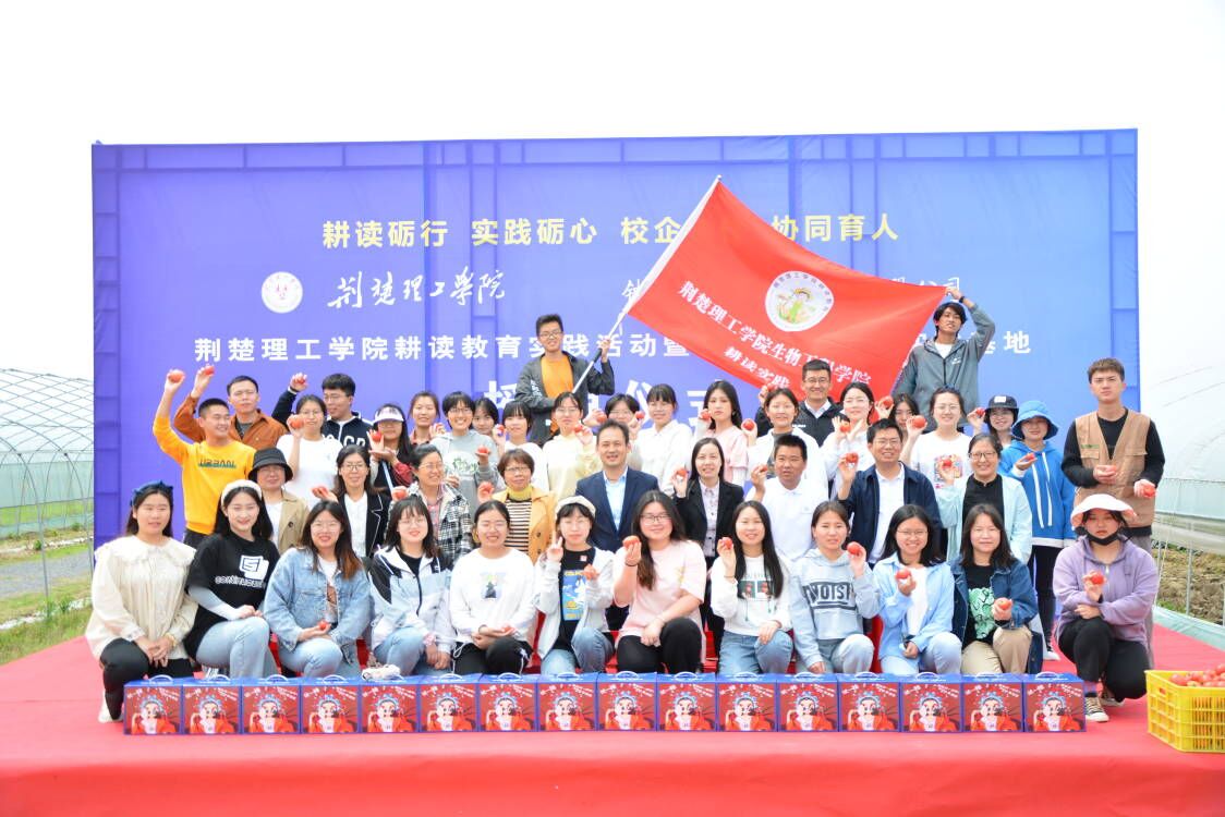 qy球友会千亿官网