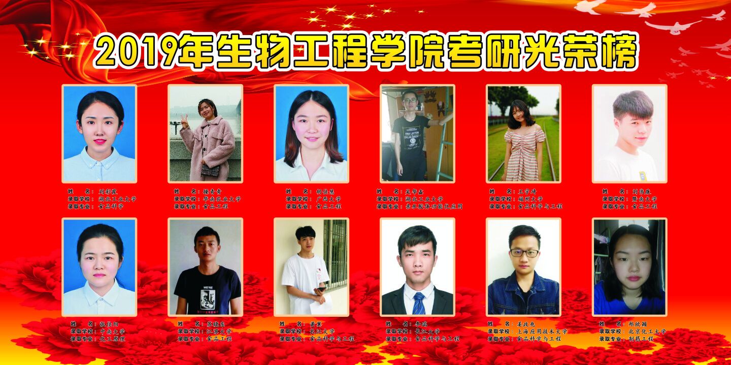 qy球友会千亿官网