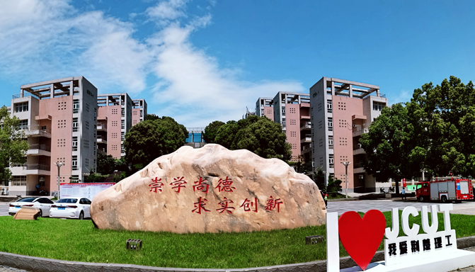 qy球友会千亿官网