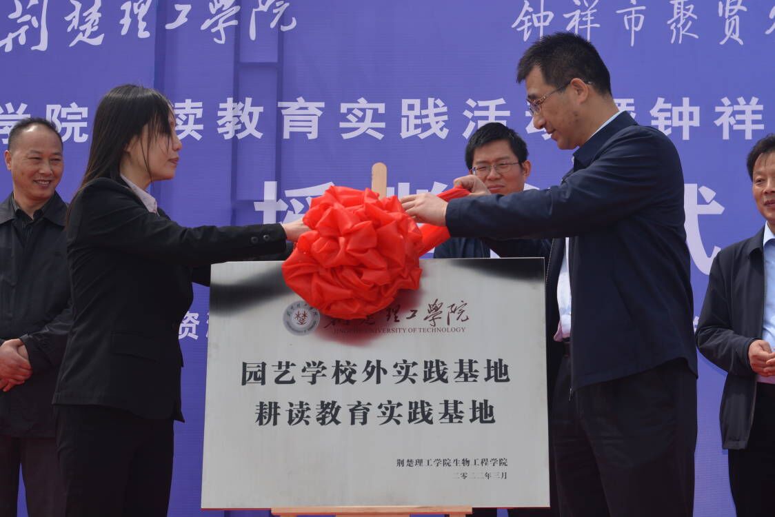 qy球友会千亿官网