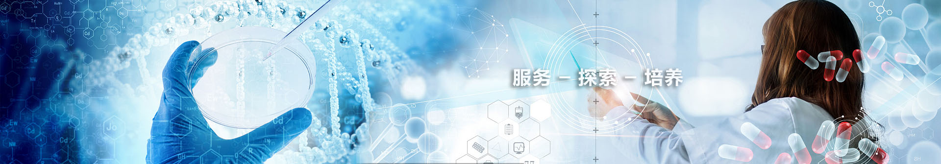 qy球友会千亿官网