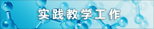qy球友会千亿官网
